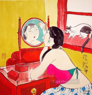 中国 Painting - 胡永凱中国人女性1